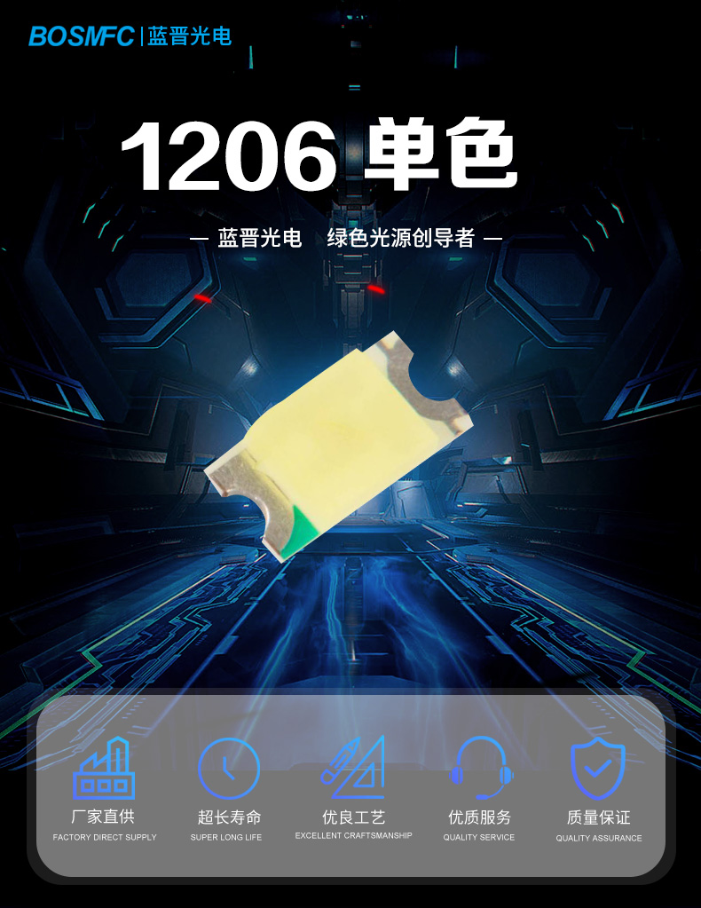 1206單色_01.jpg