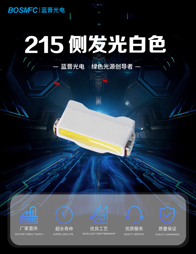 215-側白_01.jpg