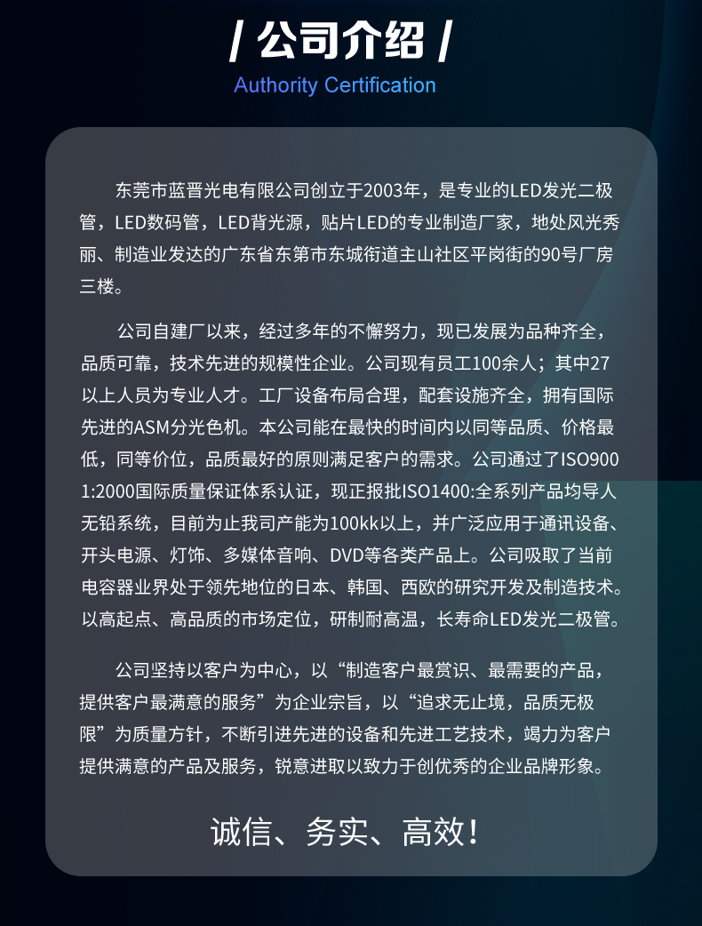 335-側(cè)白_08.jpg